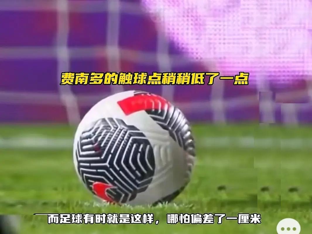 小觑的强队