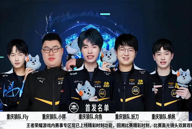 比赛的热情