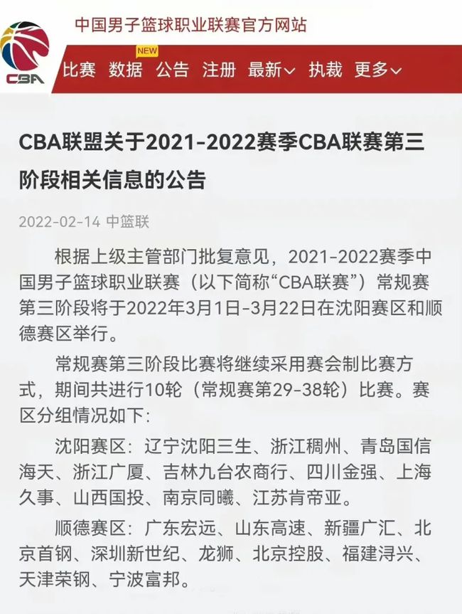 她依旧是那