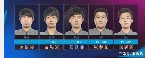 熟而勇敢的