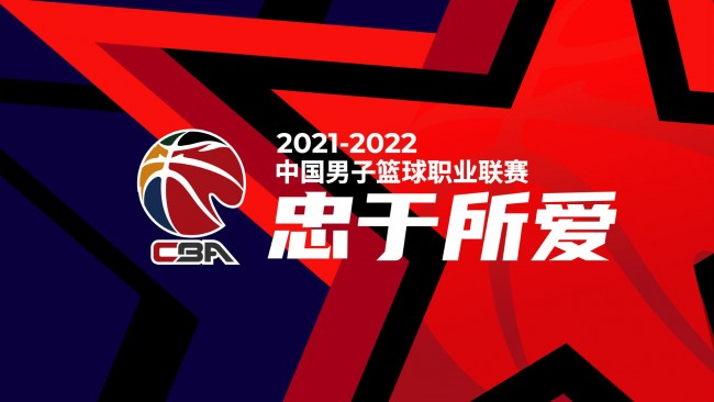 留下无限回