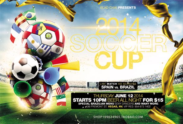 赛的胜者 赛的胜者