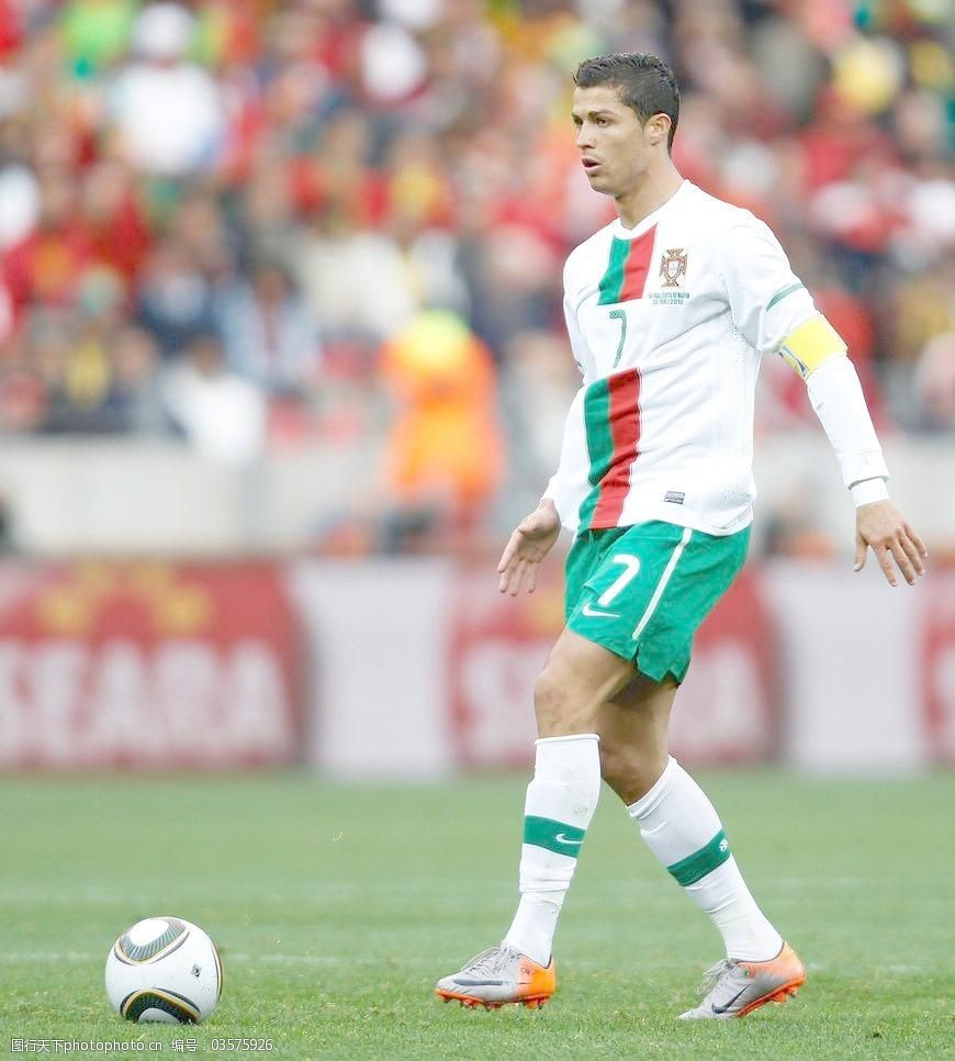 展的球员 展的球员