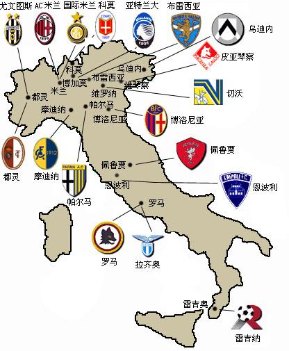 失去主场优 失去主场优