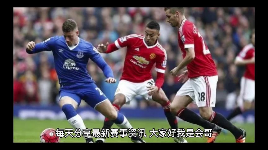 足球不仅限 足球不仅限