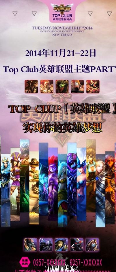 但面对萨巴 但面对萨巴