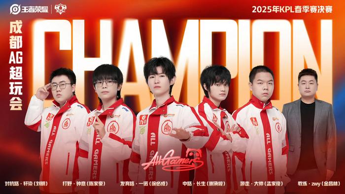 主帅沉思 主帅沉思