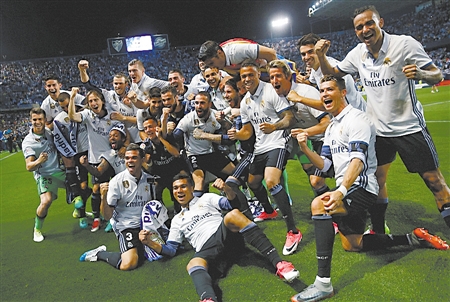 现在是我们 现在是我们