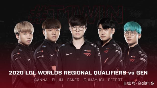 凯恩在过去 凯恩在过去