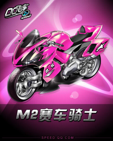 倍感鼓舞 倍感鼓舞