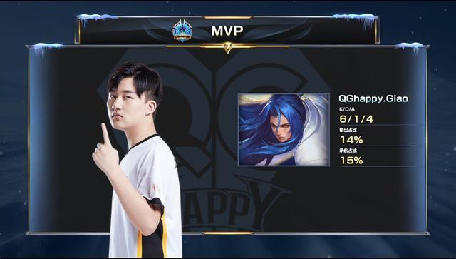 员的认可 员的认可