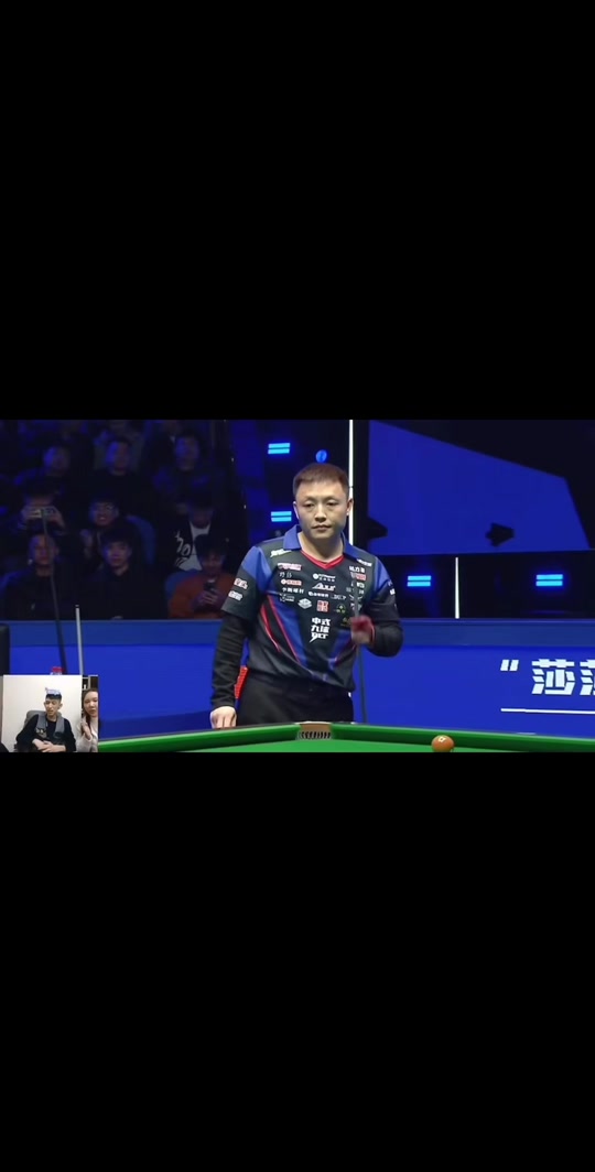 让球队在面 让球队在面