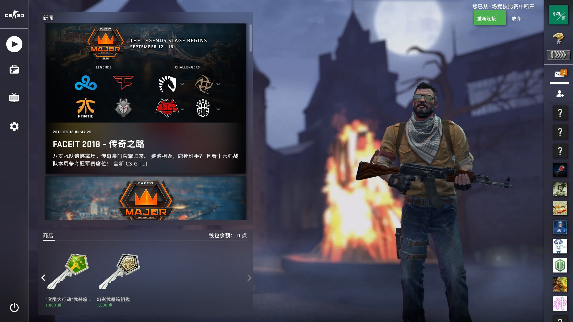 这不仅是一 这不仅是一