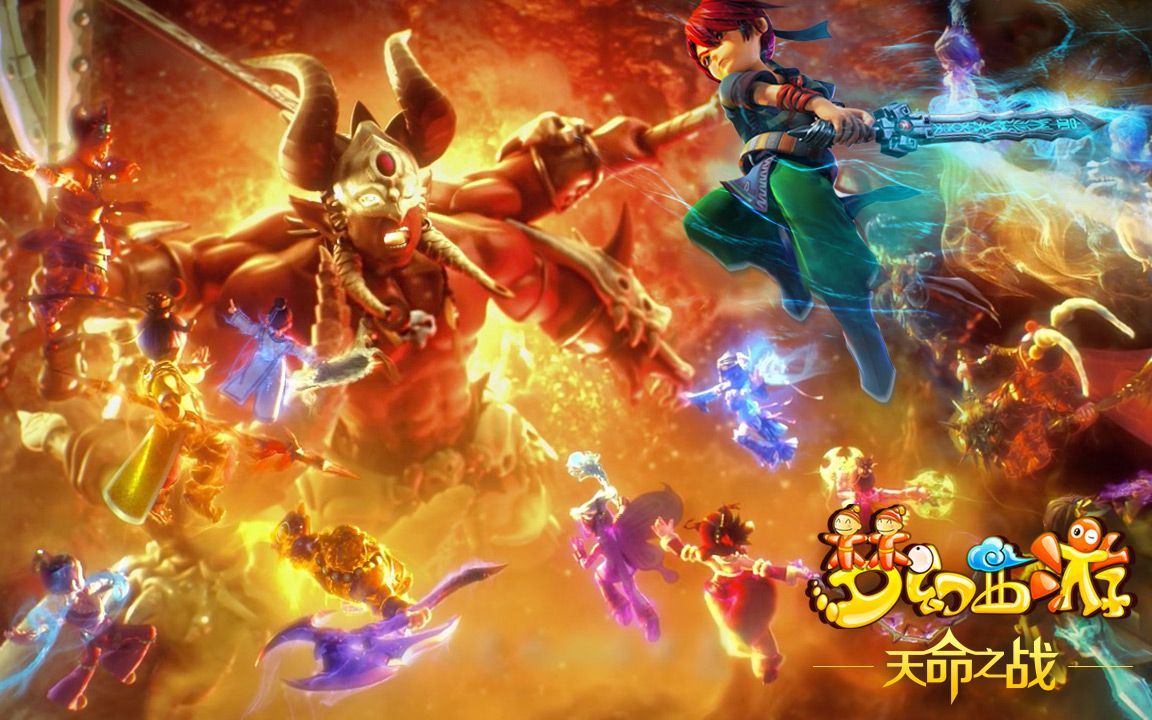 年盛会准备 年盛会准备