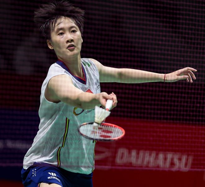 他们采取了 他们采取了