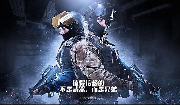 坚持和自律 坚持和自律