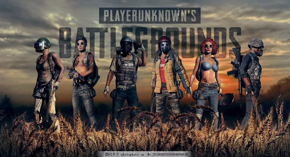 季健康出战 季健康出战