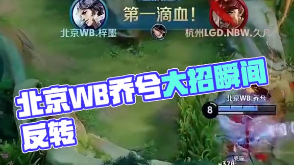 00后新星 00后新星