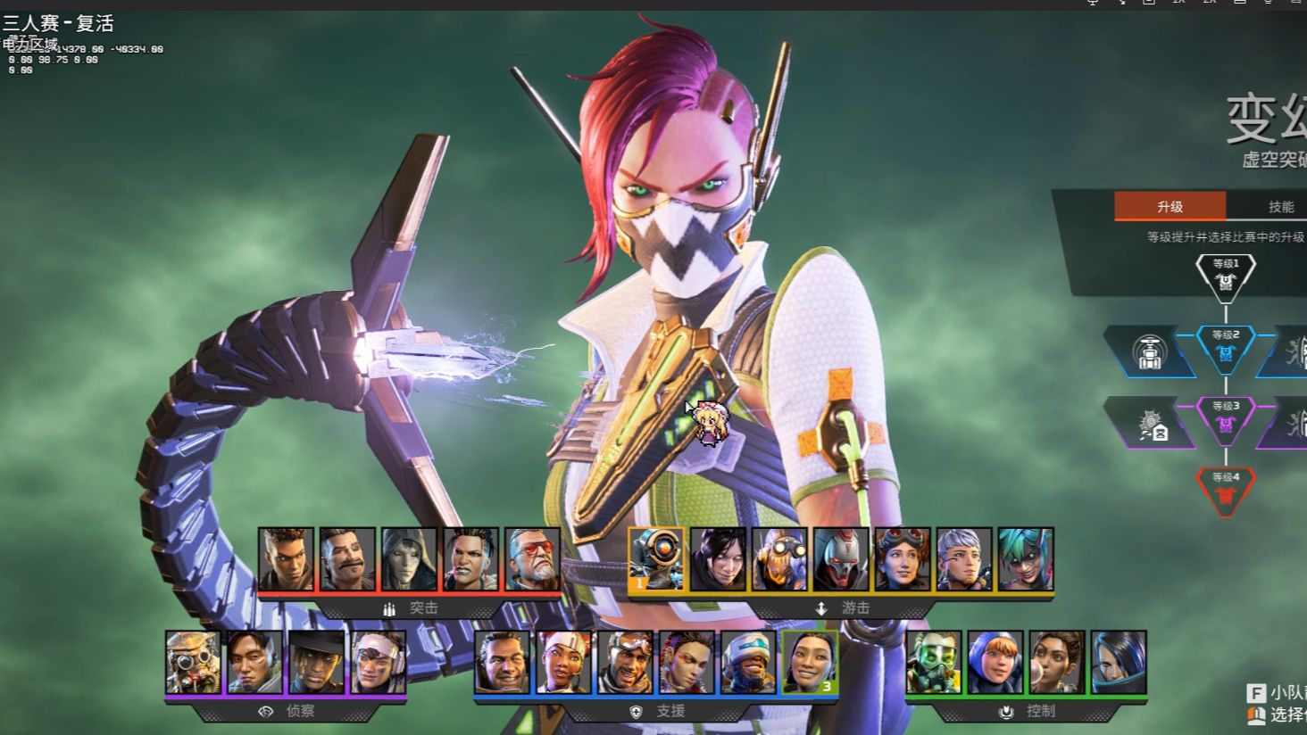 侧河道的视 侧河道的视