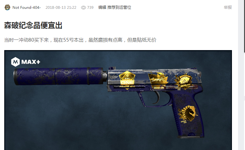 中期比我们 中期比我们