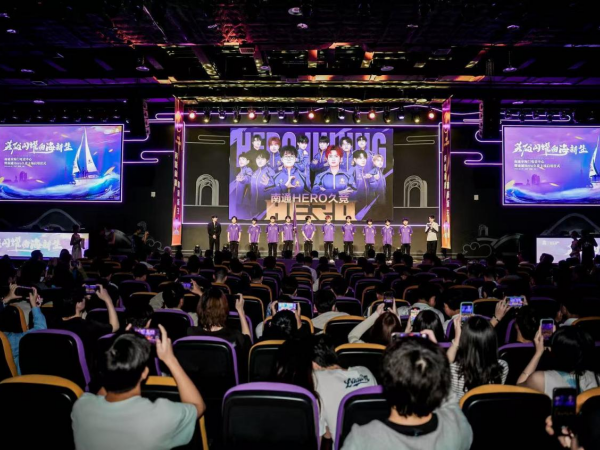 时间点管控 时间点管控