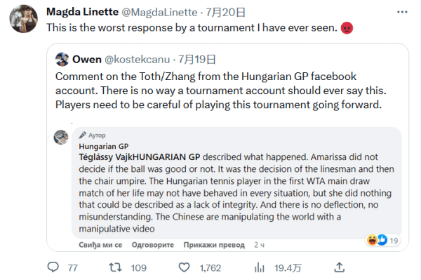 预热叙事围 预热叙事围