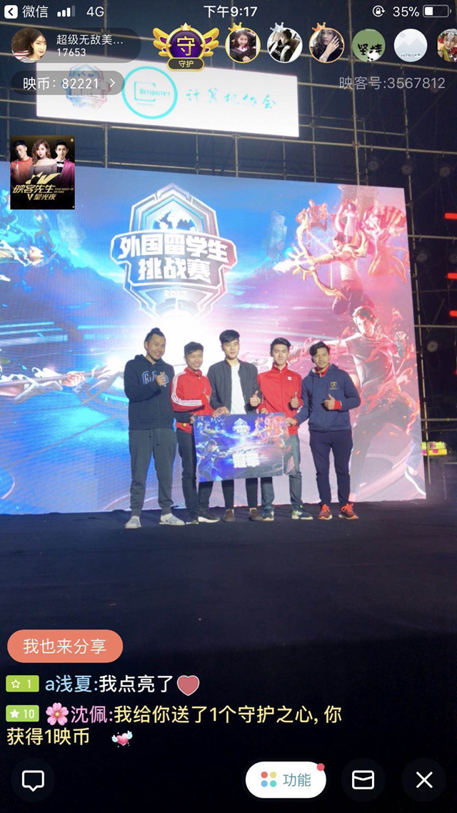 气质与细节 气质与细节